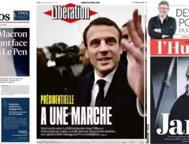 Ανηλεής επίθεση των γαλλικών συστημικών ΜΜΕ κατά της Μαρίν Λεπέν (φωτό)